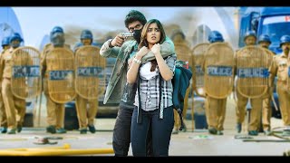 Insaaf South Blockbuster Full HD Hindi Dubbed Movie  Ileana Dcruz Rana Daggubati  South Movie [upl. by Anilas579]