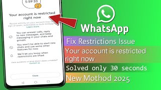 Your account is restricted right now issue WhatsApp Your account is restricted right now problem [upl. by Aierb]