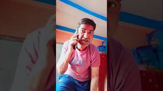 Lon ka pesa bapas do comedy funnyfunnycomedy trending ytshorts youtubeshort [upl. by Bright]