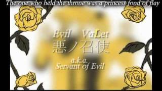 Servant of Evil  ENG dubbed by Len Kagamine Len [upl. by Heidy]