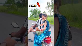 लुट गया बेचारा 😲😂🥀viralvideo rkdhamal [upl. by Thurman]