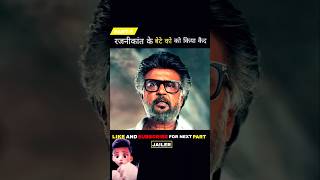 Part5 Jailer south movie explained in hindi  Rajnikanth shorts short [upl. by Macey188]