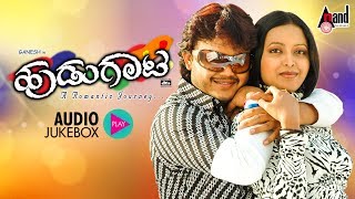 Hudugaata Kannada Audio Jukebox  Golden ⭐ Ganesh  Rekha Vedavyas  Komal  Jessie Gift [upl. by Calise279]