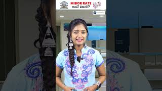 What Is Mibor Rate short shorts miborrate mibor bank ambika [upl. by Samoht770]