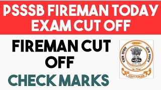 psssb fireman today exam cut off  cut off for fireman exam [upl. by Amelia]