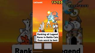 Ranking All Legend Rares in Battle Cats From Worst to Best IMO battlecats [upl. by Isma]