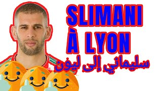 Slimani à Lyon سليماني إلى ليون [upl. by Suckow]