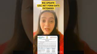 Latest Update UGC NET DEC 2024 Form Date Extended shorts ugcnet2024 applicationform latestupdate [upl. by Orin]