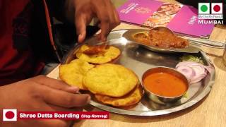 Shree Datta Boarding House  दत्त बोर्डिंग हॉटेल  Famous for food [upl. by Jesselyn]