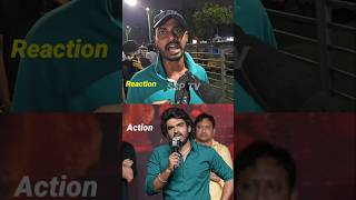 Ka movie Genuine publicTalk  ka movie family audience Perfect Review  kiranabbavaram  SSP TV [upl. by Yelkreb]