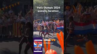 Paris Olympic 2024 womens marathon  sifan Hassan Paris Olympic 2024 [upl. by Hahsi]