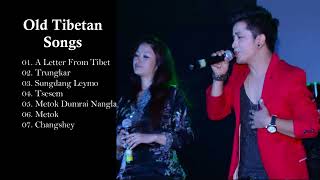 Old Tibetan Songs  བོད་གཞས་རྙིང་པ། Coll XI [upl. by Napra808]