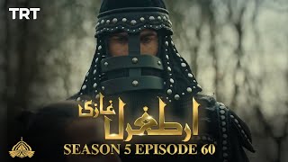 Ertugrul Ghazi Urdu  Episode 60  Season 5 [upl. by Chiaki]