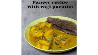 Niramish paneer recipe [upl. by Marinna]