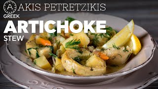 Greek Artichoke Stew  Akis Petretzikis [upl. by Sida621]