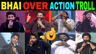 ALLU ARJUN MOVIE FUNCTIONS LATEST OVER ACTION TROLL VIDEO PUSHPATROLLS [upl. by Barta852]