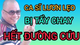 PHONG SÁT CA SĨ LƯƠN LẸO  BA GIAI TV [upl. by Naihtniroc]