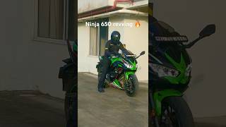 Kawasaki Ninja 650 sound revving  Ninja 650 sports bike  Kawasaki super sport bike [upl. by Enileda]