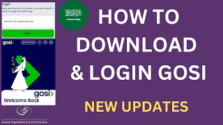 How to Download GOSI Application from play store II Login GOSI Application in mobile II GOSI [upl. by Blodgett716]