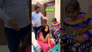 Plz don’t tell mom 😄 family funny avanishkumarverma [upl. by Itida]