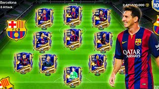 Barcelona  All Time Best Squad Builder MSN Messi Neymar Suarez FC Mobile [upl. by Arawaj772]