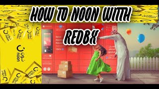 how to get noon order in redbox noon ka order redbox me kaise magaye 2024 [upl. by Davin]