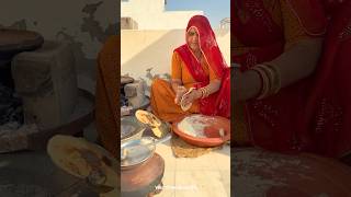 देसी सब्जी 😍rajasthani subji food rajasthan cooking youtubeshorts shorts desi khana reel [upl. by Airdnahs]