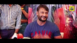 Challenging Star Darshan Yajamana Movie Interview  D Boss  Darshan Yajamana Full Movie [upl. by Eitac830]