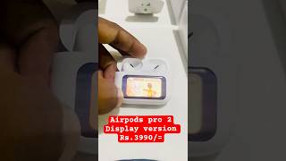 Airpods pro 2 New Generation 🤔 trending fypシ゚viral unboxing l58 airpods airpodspro2 shorts [upl. by Ekenna]