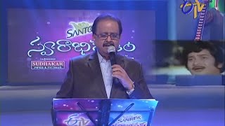 Swarabhishekam  SPBalasubrahmanyam Performance  Mallika Nava Mallika Song  24th August 2014 [upl. by Milford]