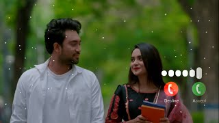 Dekha Hobe Bondhu Natok Ringtone  Jovan  Keya Payel  Bangla New Natok 2024 [upl. by Yniattirb]