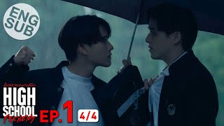 Eng Sub High School Frenemy มิตรภาพคราบศัตรู  EP1 44 [upl. by Annairb]