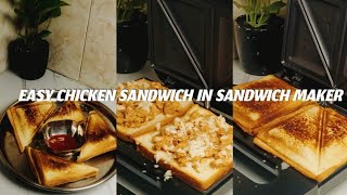 Easy Sandwich in sandwich maker স্যান্ডউইচ মেকারে স্যান্ডউইচ তৈরি [upl. by Lesslie]