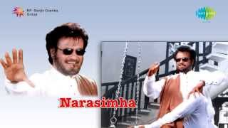 Yekku Tholi Mettu song Narasimha Rajnikanth Ramya Krishna  AR Rahman [upl. by Ayardna]