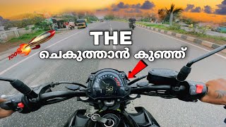 Kawasaki ആയുധം 🔥 z650 review malayalam traction 4 [upl. by Jeavons]