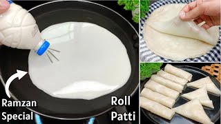 2 Minutes Samosa amp Roll Patti Recipe  Ramzan Special Recipes  New Recipe  Ramadan Recipes [upl. by Yevad]