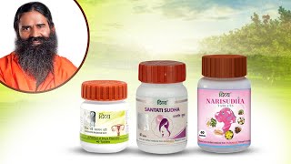 Ayurvedic remedies that helps to improve women health  Divya Narisudha [upl. by Imoen]