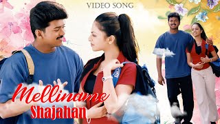 Melliname  HD Video Song  Shajahan Movie  Vijay  Richa Pallod  Harish Raghavendra  Mani Sharma [upl. by Silrac]