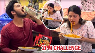 2pm Challenge  Smarika Dhaka  Suresh Kohli [upl. by Madra]