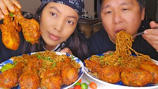 Chicken Drumstick With 30 Dallekhursani2pm Akabare Chicken NoodlesMukbangPutting Christmas Lights [upl. by Ebag200]