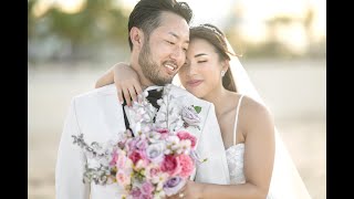 Shuang and Kevins destination wedding at Hard Rock Punta Cana [upl. by Alaehs]