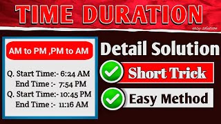 Time duration  Time Duration short method  How to find Time Duration  Time Duration trick [upl. by Skutchan]