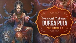 Durga Puja  Day 2  Amritapuri Ashram Live  October 8  Navaratri Celebrations [upl. by Krilov]