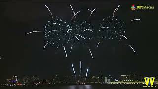 32esimo Macao International Fireworks 2024  LIETO FIREWORKS ITALY [upl. by Rior]