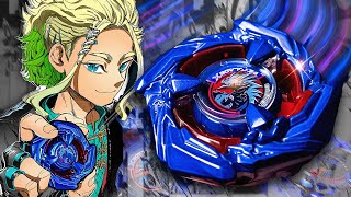 The RAREST BEY Cobalt Drake BX00 UNBOXING  Beyblade X [upl. by Nanice981]