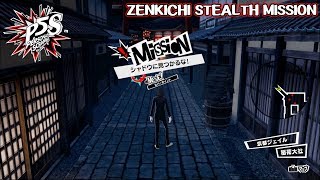 Zenkichi Stealth Mission  Persona 5 Scramble The Phantom Strikers [upl. by Wightman499]