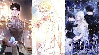 MANHWA TIKTOK COMPILATION ll 15 [upl. by Cutty96]