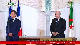 Alger  Emmanuel Macron et Abdelmadjid Tebboune lors de la conférence de presse conjointe [upl. by Alegna919]