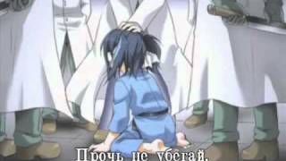 Kagome Kagome rus sub [upl. by Kurr251]