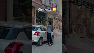 GHAR AA GYAA COMEDY😂ShivaMSb9o latestcomedyviralshorts comedymoments comedyreels mostviral [upl. by Cirala611]